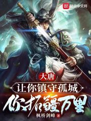大话西游 周星驰