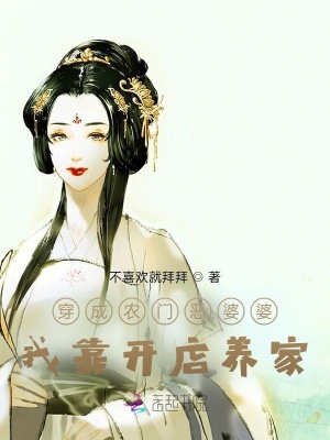 母亲6在线观看完整版百度视频