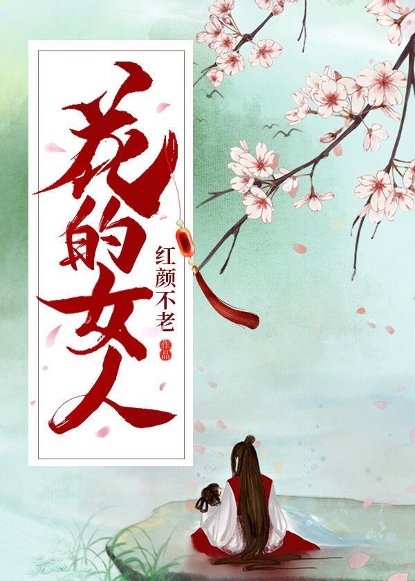 王筱沫