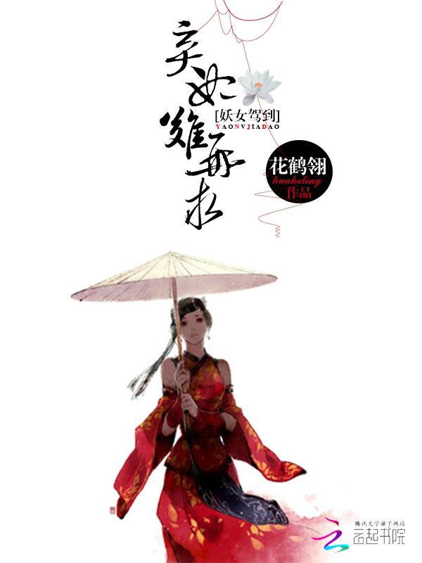 如何让女朋友下不了床