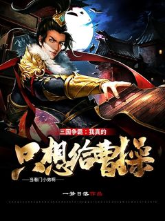 神马我不