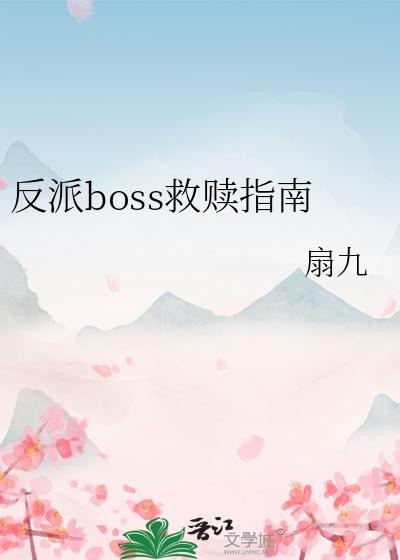 召唤与合成2