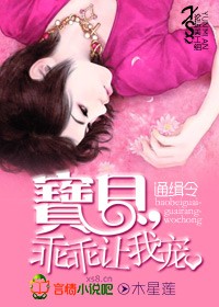 禁漫韩漫免费漫画