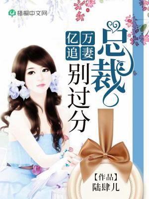 激情沸点