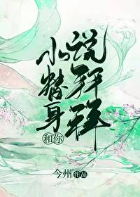 法国航空无删减版在线看