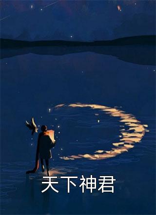 感官世界迅雷下载
