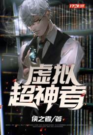 第九书包小说网txt电子书