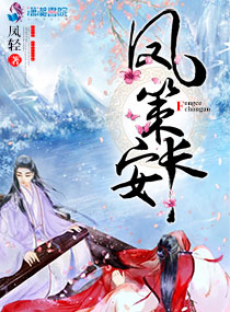 挪威的森林村上春树小说