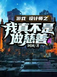 满庭遗芳吧