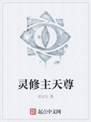 东方卫视在线直播电视