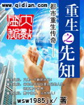 新sss免费在线视频tv