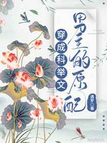 弈星×明世隐涨奶