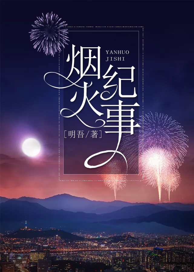 地米的副作用多久消退