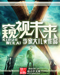 夜撸吧电影网