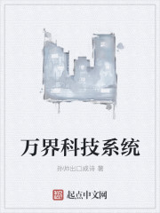 赵于珈韩祉询小说