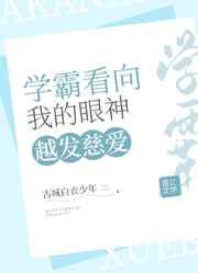 罗泽罗拉