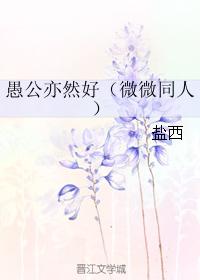 一级毛片金瓶