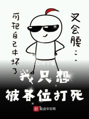 肉蒲团下载