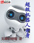 1314苦瓜网