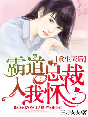 美国h版电影2024