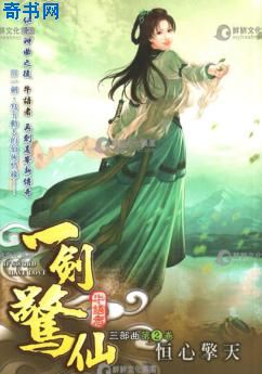 p.o.医学上是什么意思