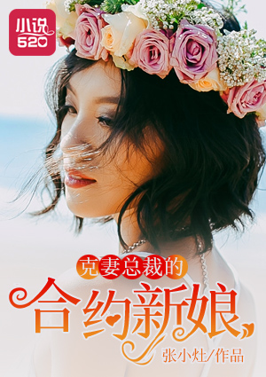 99分女朋友电视剧完整版免费观看