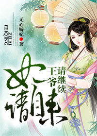 亚细亚