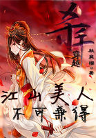 泰剧妒海2024在线观看