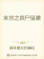 日本高清av