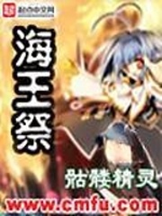 成人动漫3d