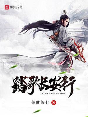 老同学HD免费完整版在线观看