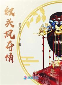 杰西卡德雷克