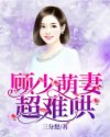 我被外国黑人3p过程
