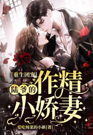 足迹直播app