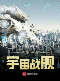 侏罗纪世界3在线观看完整免费国语版