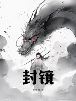 欲望青春