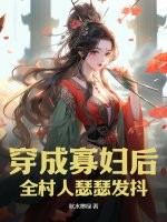 晚上睡不着看点害羞的视频