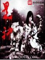 久久www免费人成_看片美女图