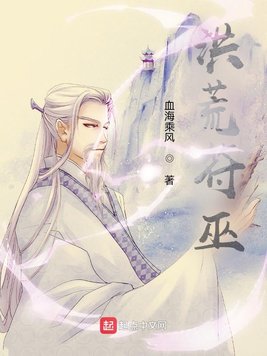 闺蜜的放荡交换h