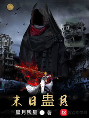 人人磁力