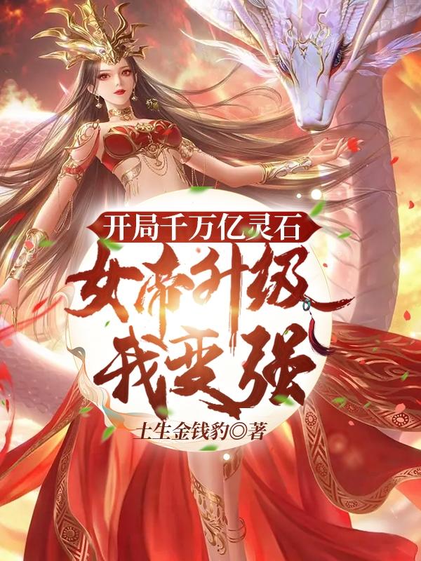 豆芽app下载