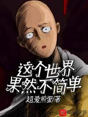 老同学韩剧在线观看中文
