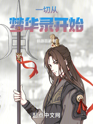 梦见逃跑后面有人追