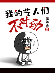韩国伦理中文字幕