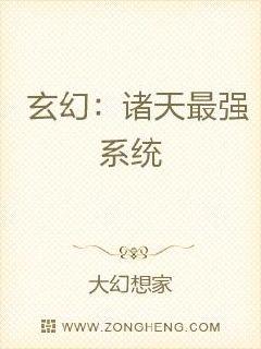 最懂男人的社区