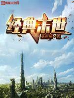 韩漫偷窥 全集免费