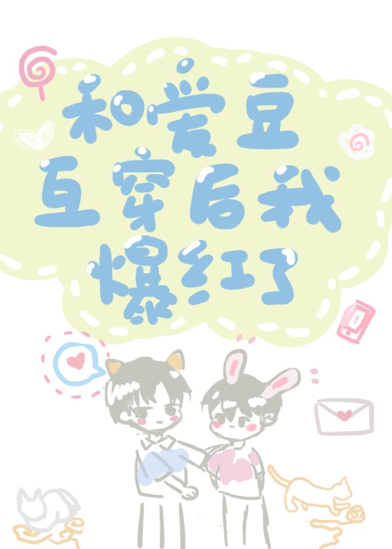 高州阳光