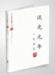 已婚妇女去按摩HD中字