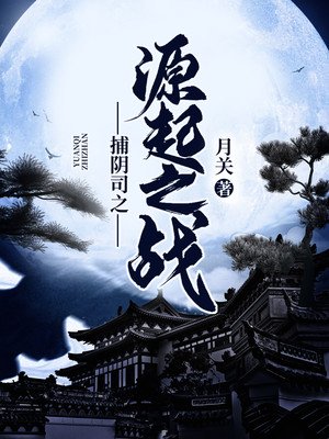 我的黑色小短裙