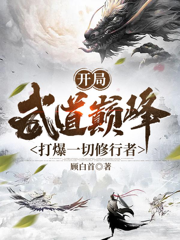 xxxx国外破女初